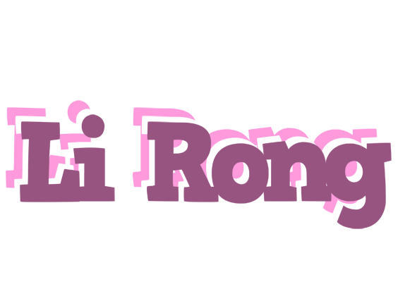 Li Rong relaxing logo